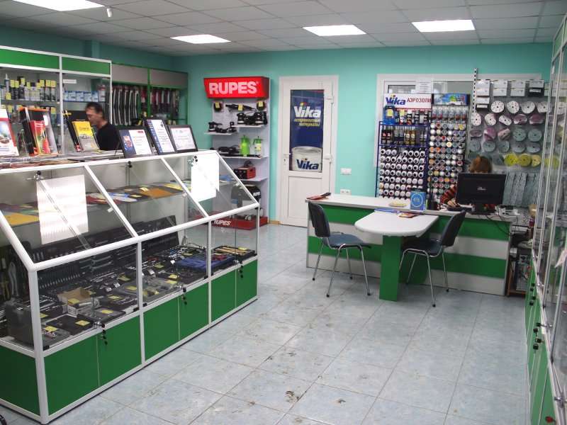 автомаляр магазин