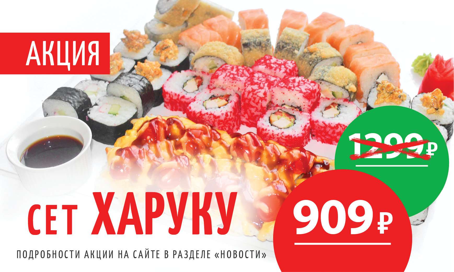Кантанелло омск барная карта