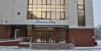 Омск ватутина 22 максимед карта