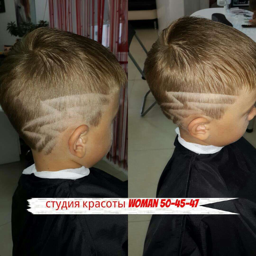 Двойка насадка стрижка